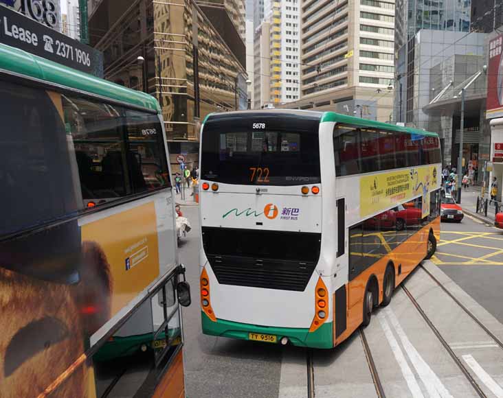 New World First Bus ADL Enviro500MMC 5678